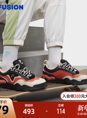 FILA FUSION斐乐潮牌女鞋KICK专业滑板鞋2023冬季波浪底板鞋
