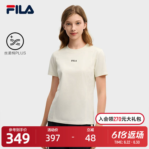 FILA斐乐女士针织短袖衫