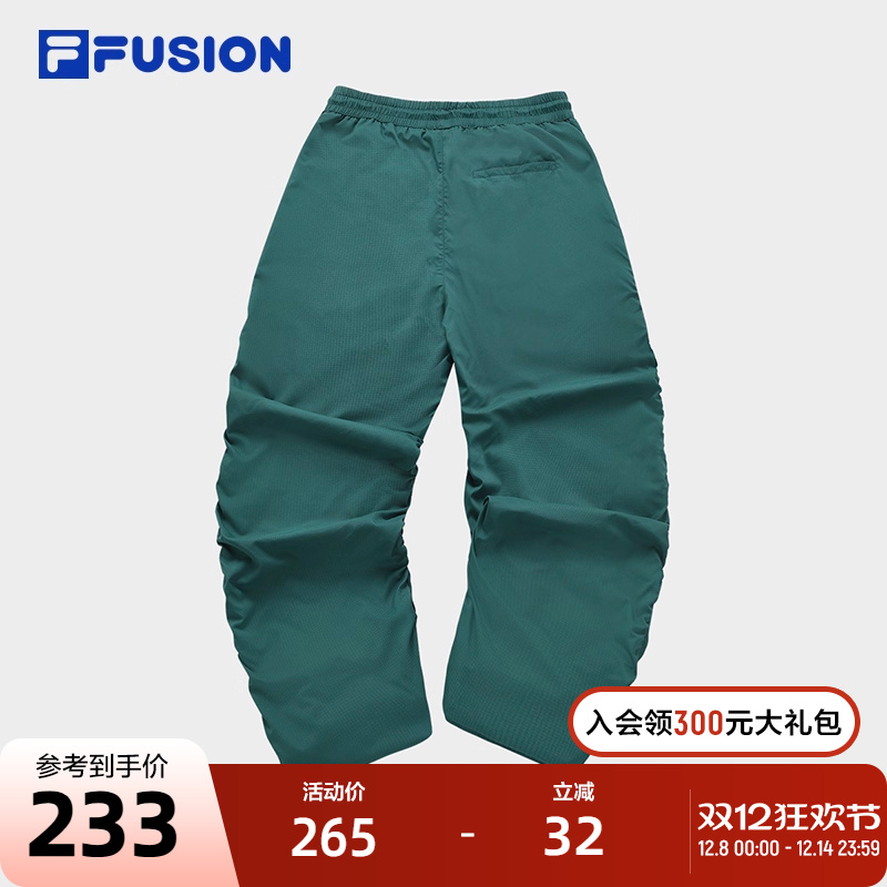 FILAFSUION斐乐梭织长裤女子