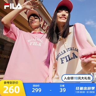 2023夏时尚 FILA 情侣款 斐乐官方短袖 休闲简约翻领上衣 POLO衫