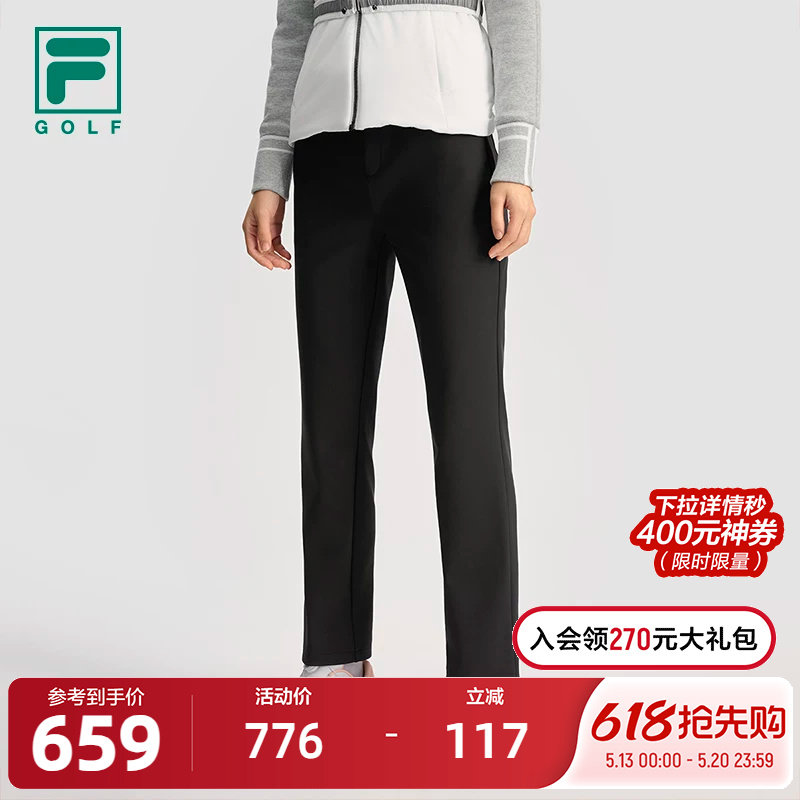 FILA 斐乐官方女士针织长裤2025春新款高尔夫运动基础简约直