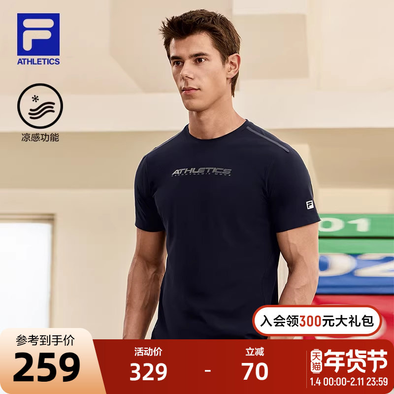 FILA 斐乐官方男子针织短袖衫2024秋新款健身运动简约基础凉感T恤,运动服/休闲服装,运动T恤,淘宝优惠券,粉丝福利购,淘宝优惠卷