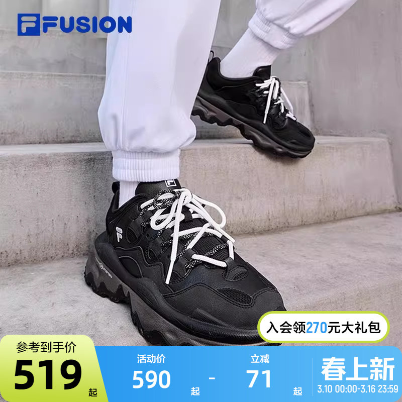 FILA�����������Ь��������ϵ�Ь��ʿ�Ͱ������˶�����ЬŮ�� ��Ů����-BK 36 880Ԫ��2��(��440Ԫ/��)