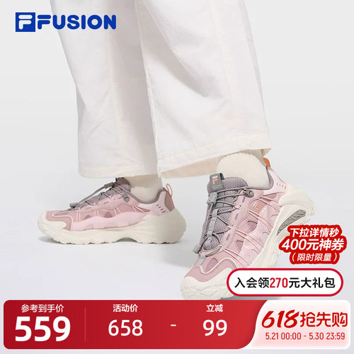 FILAFUSION斐乐潮牌休闲鞋