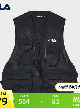 FILA斐乐男士梭织马甲