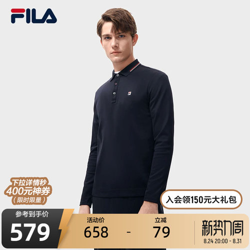 FILA 斐乐官方男士长袖POLO衫秋季新款商务休闲翻领上衣长运动T恤