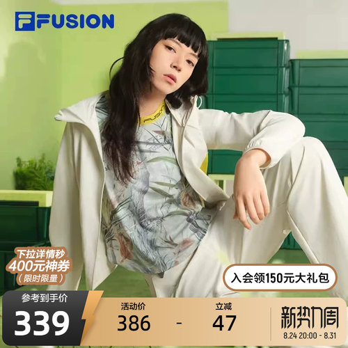 FILAFUSION斐乐潮牌针织短袖衫