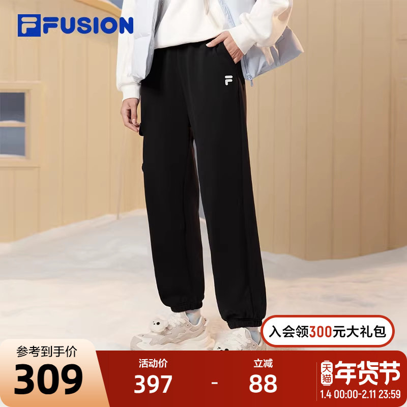 FILA FUSION斐乐潮牌针织长裤女2024冬季新款时尚休闲纯棉收口裤,运动服/休闲服装,运动长裤,淘宝优惠券,粉丝福利购,淘宝优惠卷