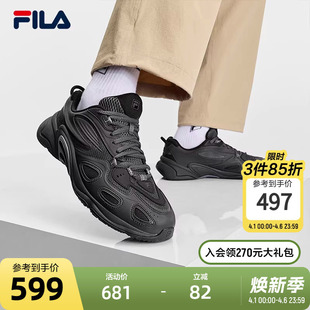2025复古运动鞋 FILA BLUR 休闲鞋 老爹鞋 新款 斐乐官方男鞋 2025秋季