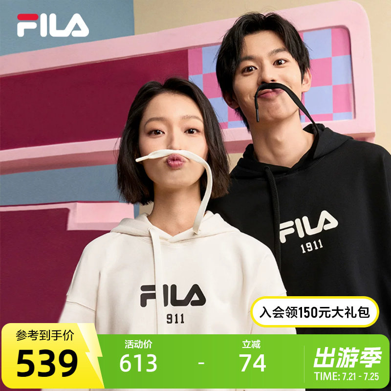 FILA斐乐情侣卫衣男女同款2024秋季新款连帽宽松纯棉针织运动上衣