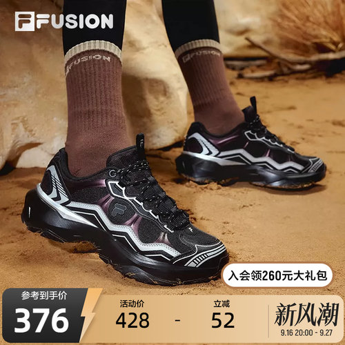 FILAFUSION斐乐女子机能潮鞋