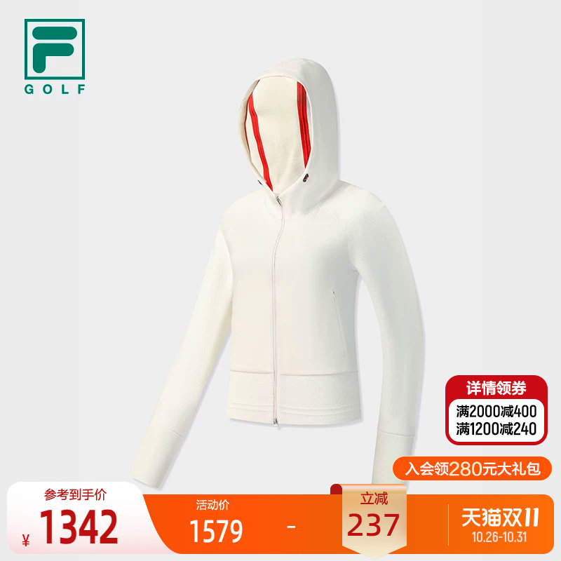 FILA斐乐女士运动棉服