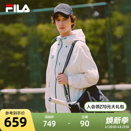 FILA斐乐男士梭织外套