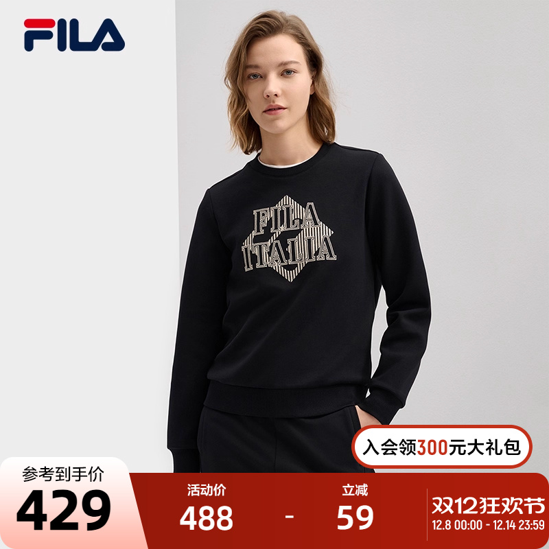 FILA斐乐套头卫衣女子