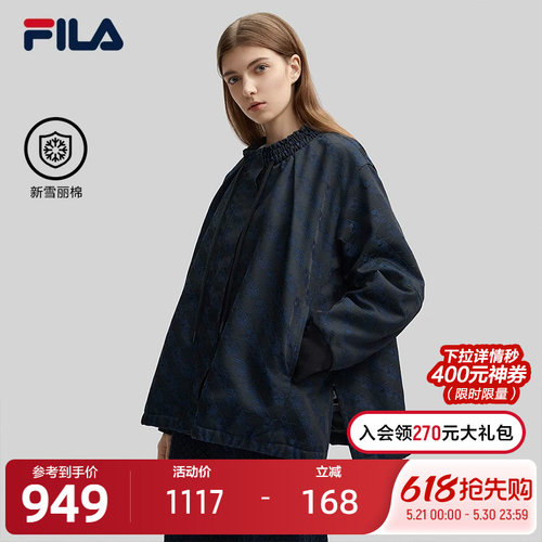 FILA斐乐女子时尚棉服