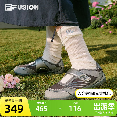 FILAFUSION斐乐女子休闲鞋