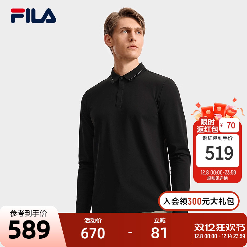 FILA 斐乐官方男子针织长袖POLO衫2025秋季新款休闲商务通勤上衣