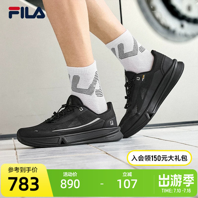 FILA斐乐FITNESS跑步鞋