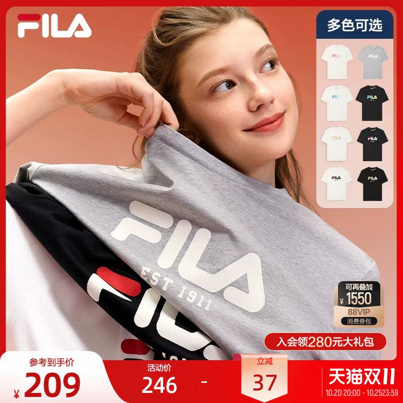 FILA斐乐情侣短袖T恤春季新款休闲宽松百搭多彩内搭纯棉上衣