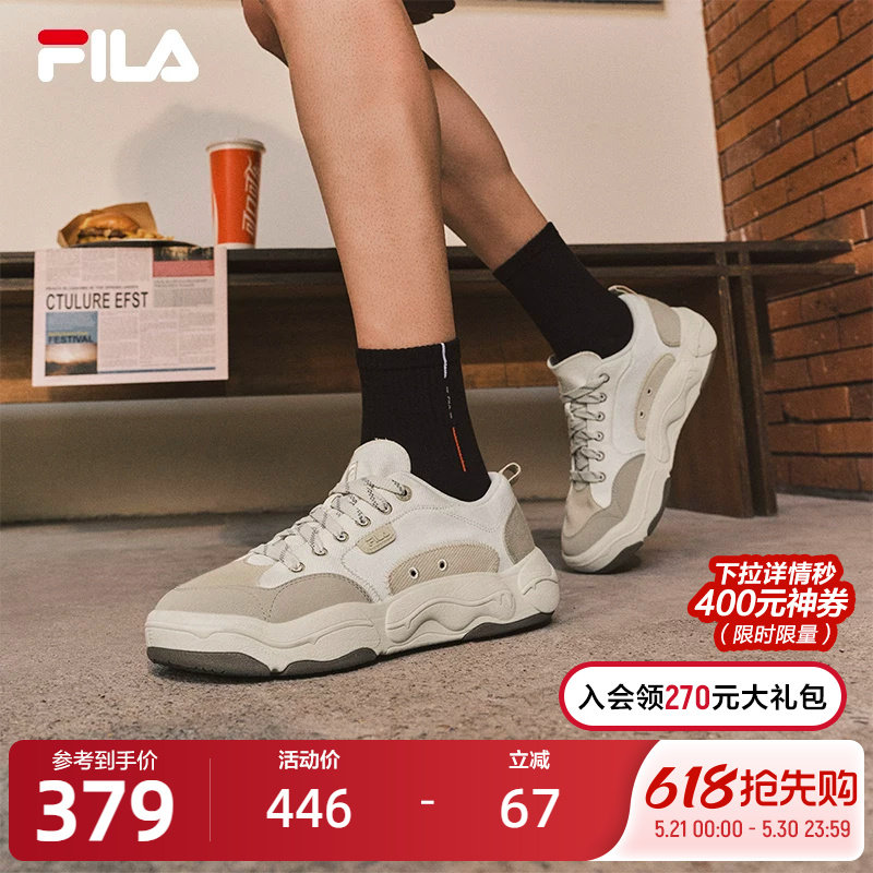 FILA 斐乐官方男鞋帆布鞋2025秋季新款汉堡鞋透气休闲鞋运动