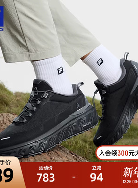 FILA斐乐官方EXPLORER探险家1+跑步鞋男鞋2025春季新款运动户外鞋