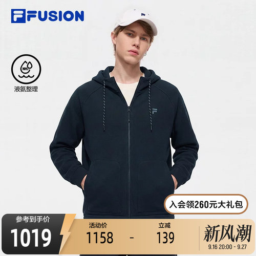 FILAFUSION斐乐潮牌连帽外套