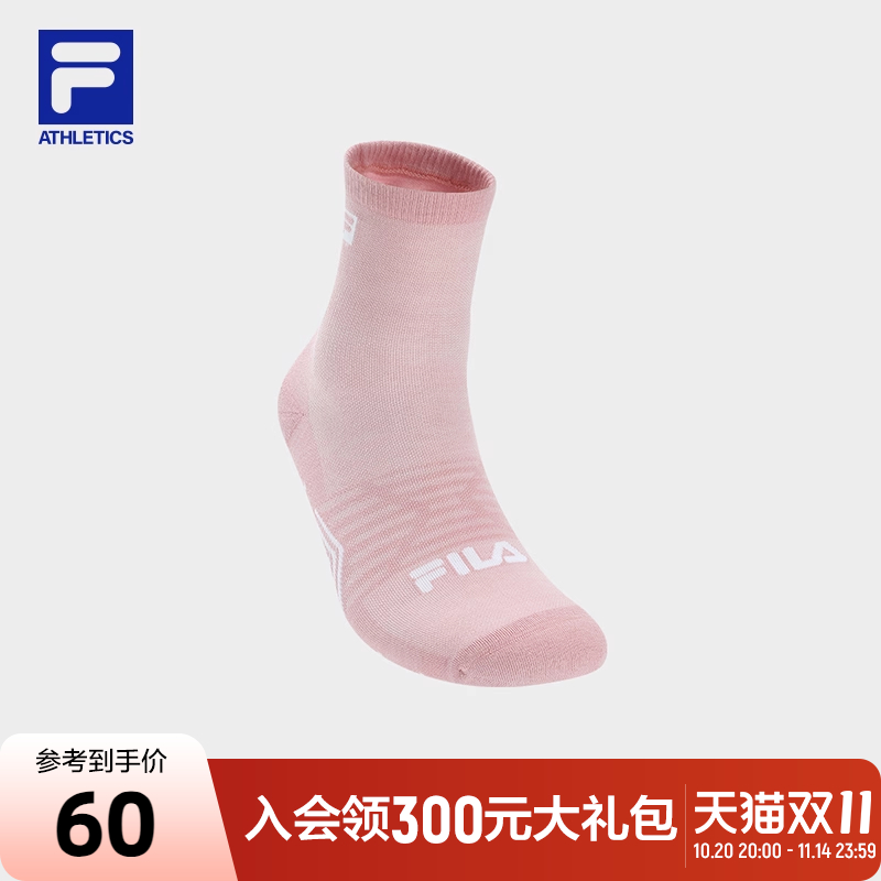FILA斐乐女子运动中腰袜