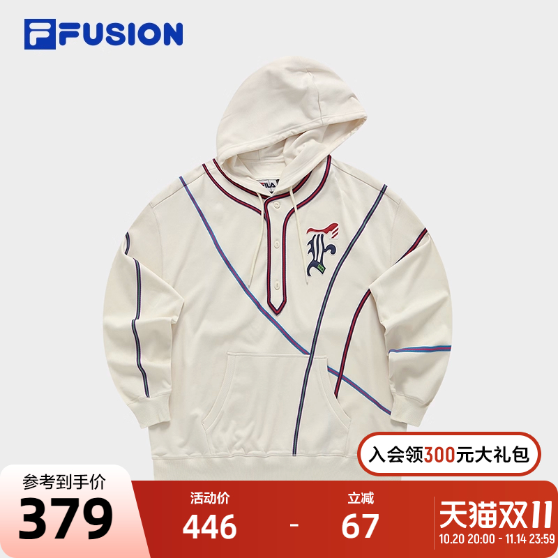 FILA FUSION斐乐潮牌男子针织连帽卫衣2023秋季撞色条纹上衣