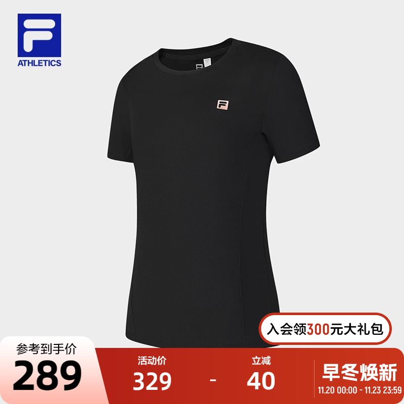 FILA斐乐女子针织短袖衫