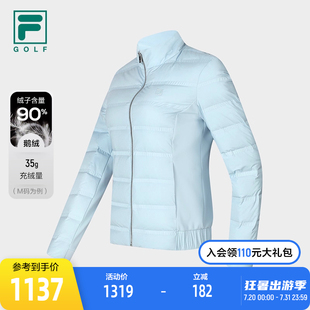 FILA 高尔夫运动轻薄立领外套 斐乐官方女士羽绒服2023冬保暖修身