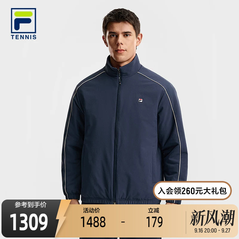 FILA斐乐男子运动棉服