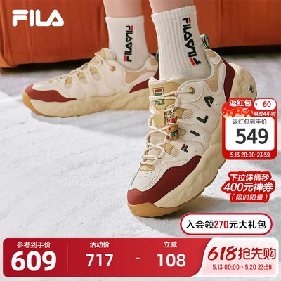FILA斐乐男士时尚老爹鞋