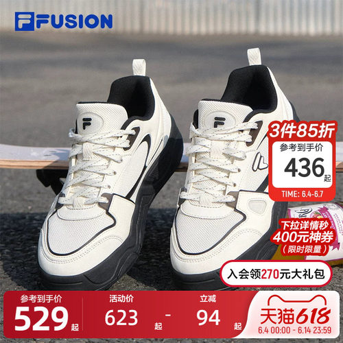 FILAFUSION斐乐情侣夏季板鞋