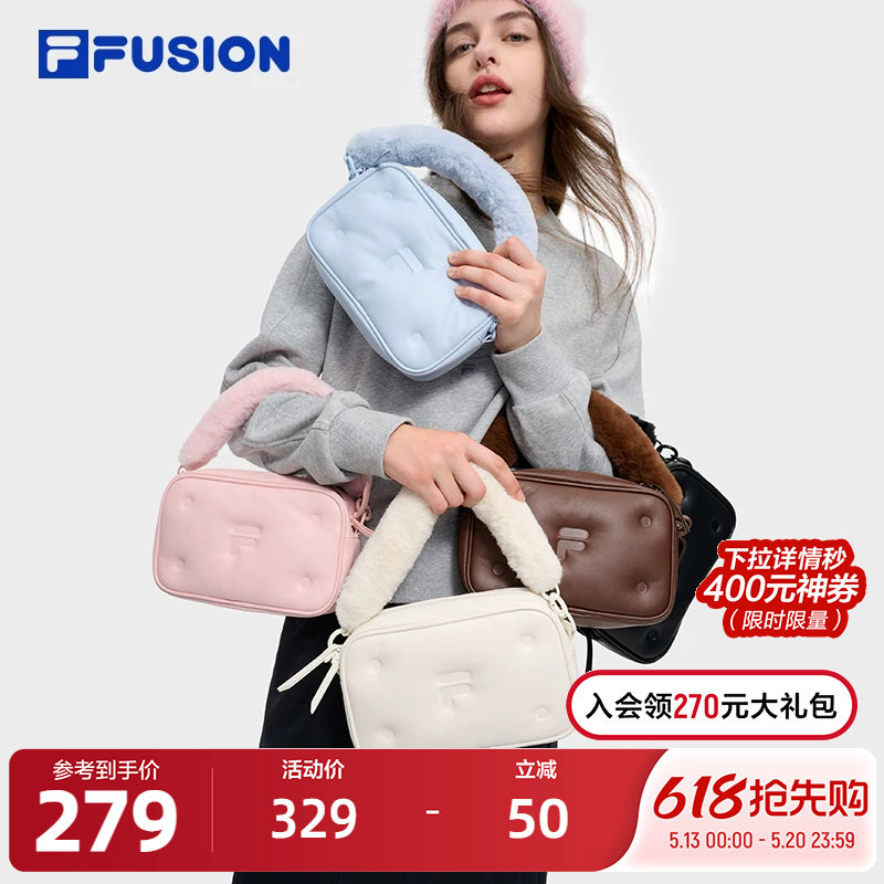 FILA FUSION斐乐挎包女2024冬季新款斜挎包毛绒手提包