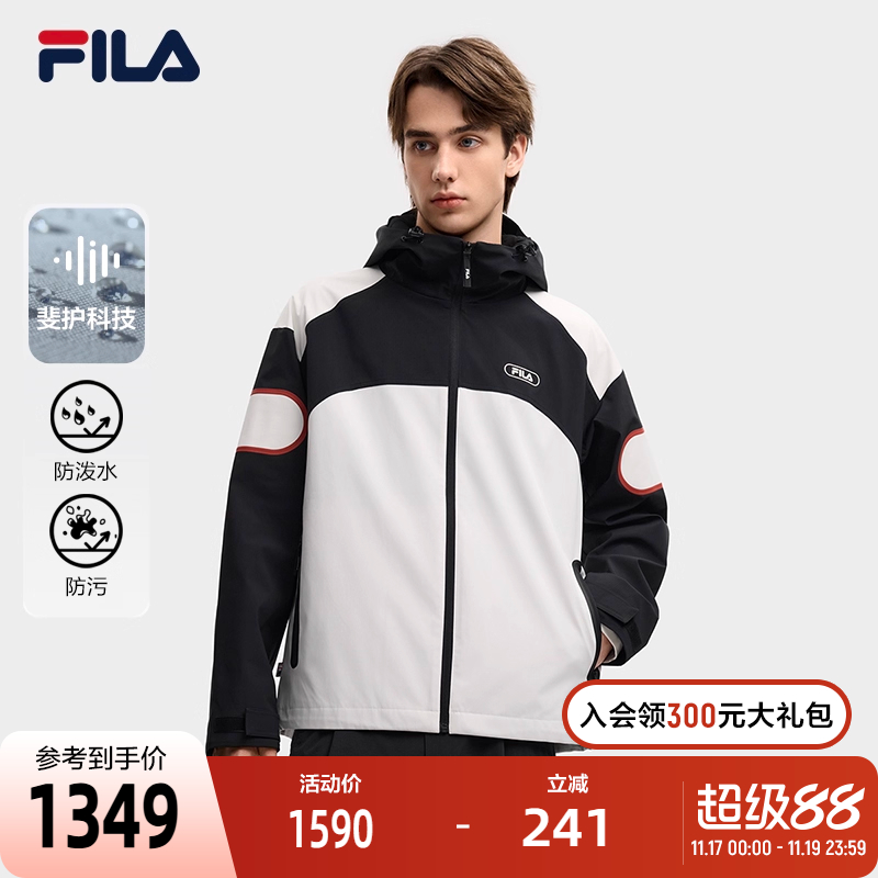 FILA斐乐男士梭织外套