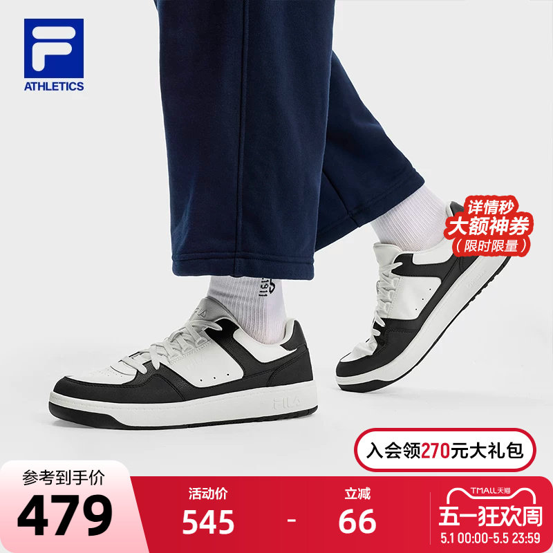 FILA 斐乐官方男鞋TARGA 1+网球生活鞋2025冬季新款圆盾鞋1+板鞋