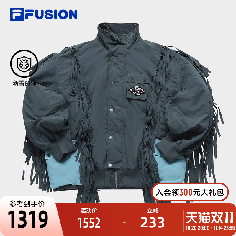 FILAFUSION斐乐潮牌棉服