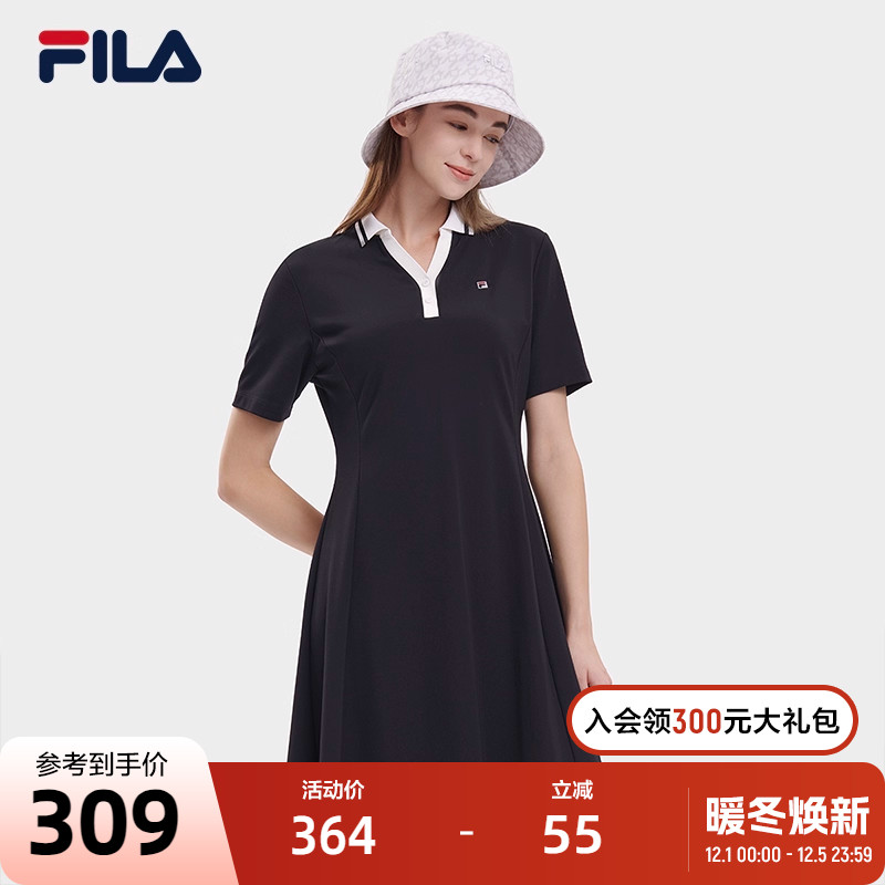FILA 斐乐官方女子连衣裙2023秋季显瘦优雅休闲百搭针织女式裙子