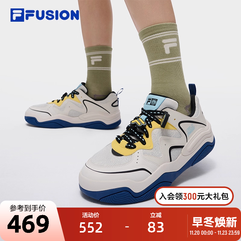 FILAFUSION斐乐男士滑板生活鞋