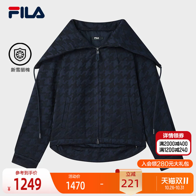 FILA斐乐女子休闲棉服