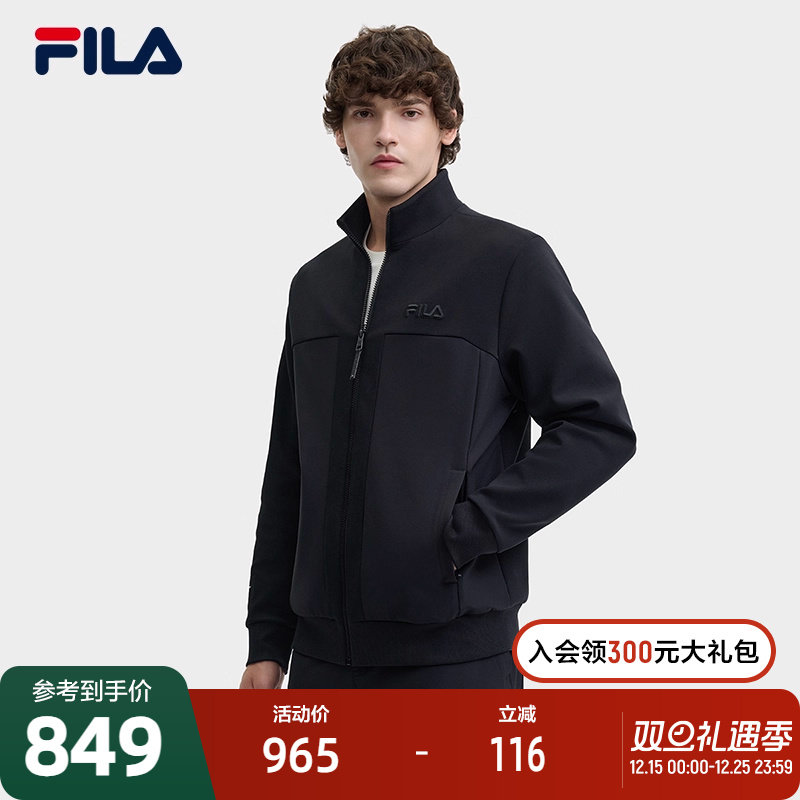 FILA斐乐男子针织长袖外套