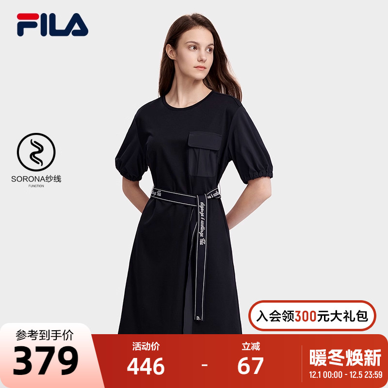 FILA斐乐女子针织连衣裙2023夏季时尚休闲圆领短袖潮流运动裙子女