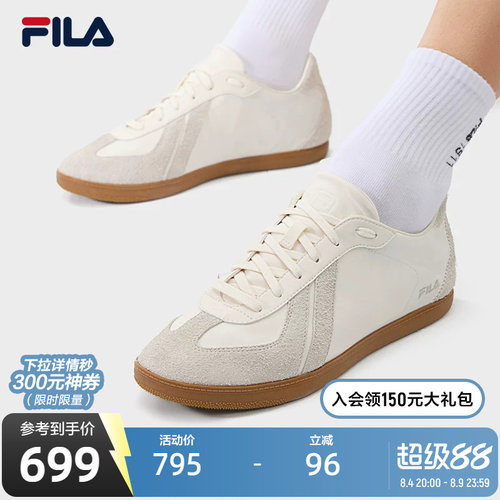 FILA斐乐HERITAGE板鞋