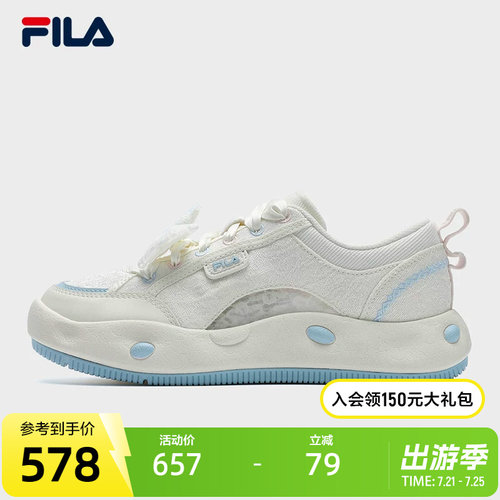 FILA斐乐女鞋复古帆布鞋