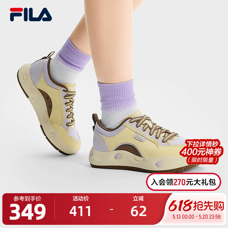 FILA斐乐官方女鞋帆布鞋2025夏季新款鞋子曲奇ES运动鞋板鞋