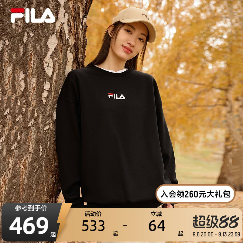 FILA斐乐官方情侣款卫衣套头衫秋季圆领休闲加绒运动卫衣男女上衣