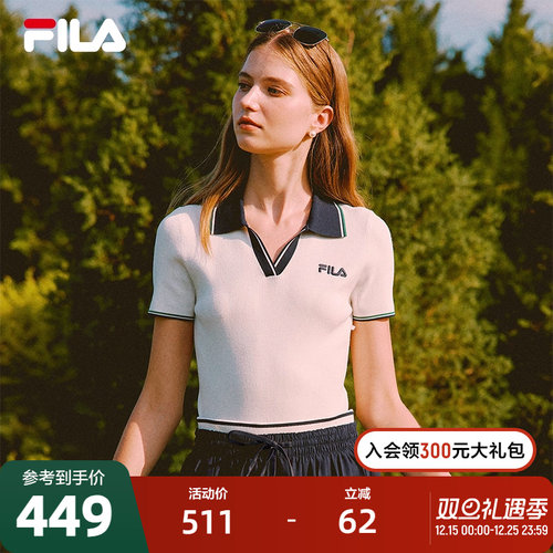 FILA斐乐女子休闲编织衫