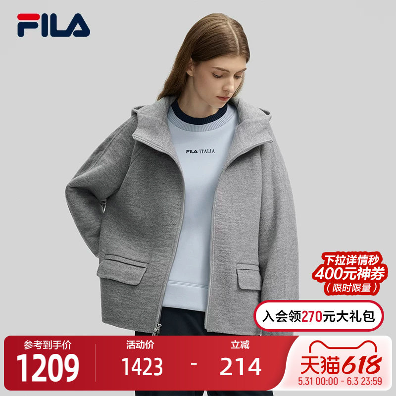 FILA Emerald斐乐女士呢子外套2024冬季新款时尚休闲宽松连帽上衣