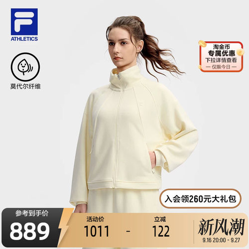 FILA斐乐女士运动针织长袖外套