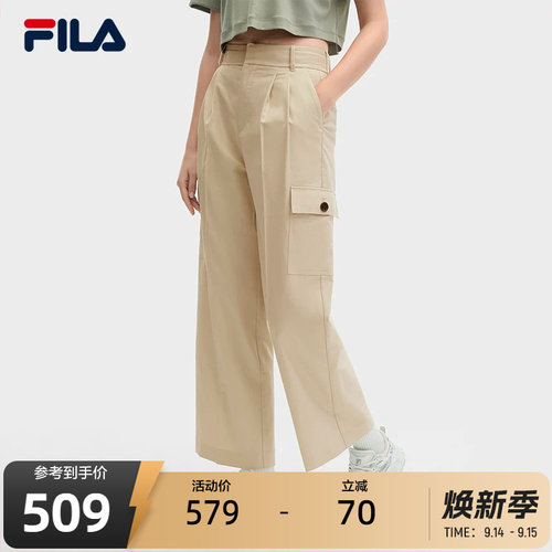 FILA斐乐女式梭织长裤